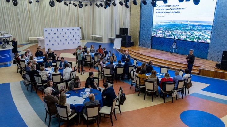 В городе-спутнике Калининской АЭС - Удомле приступили к разработке мастер-плана его долгосрочного развития - новости ТИА