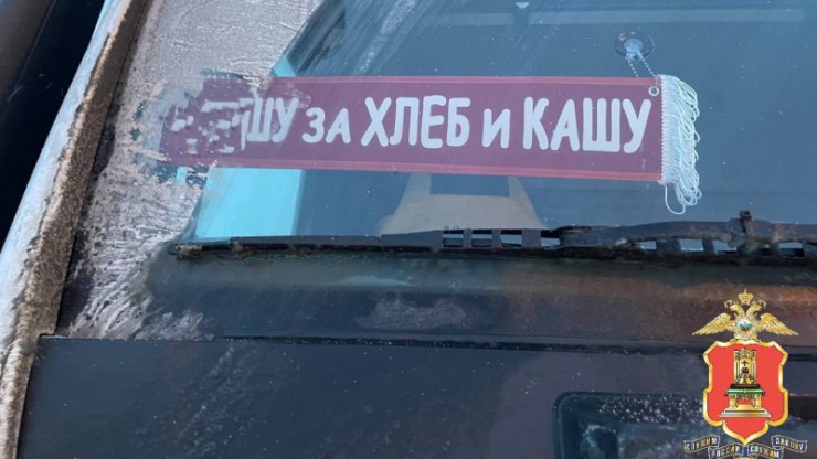 Матерная надпись привела иностранного водителя к штрафу в Тверской области - новости ТИА