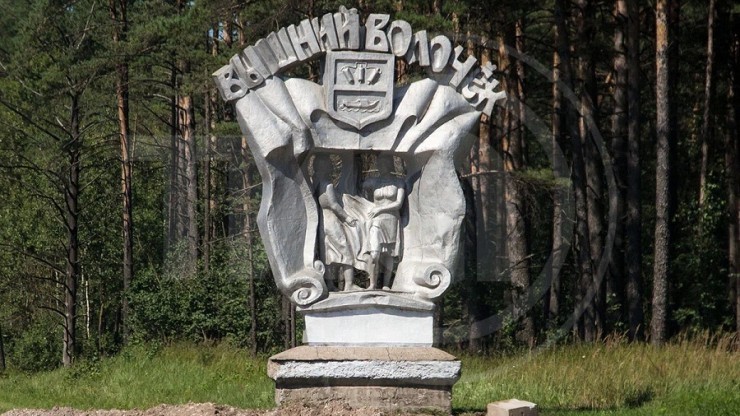 Город в Тверской области стал "героем" сериала - новости ТИА