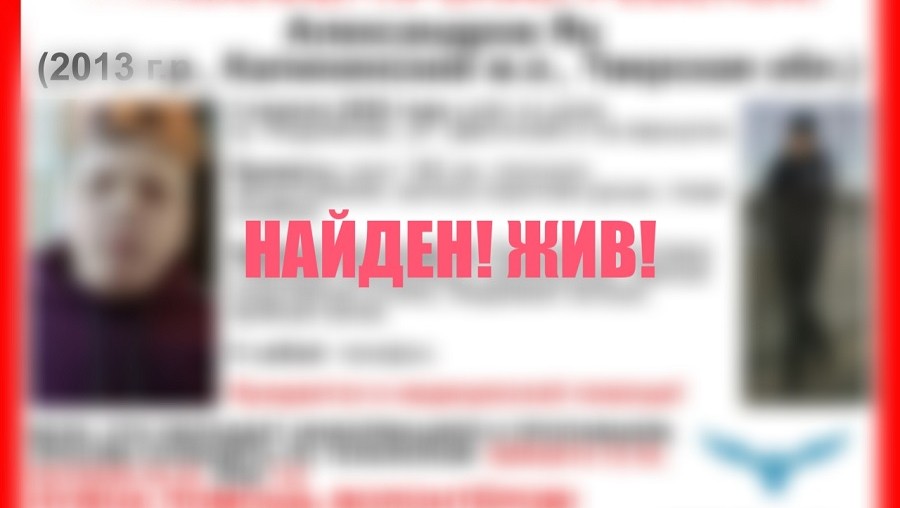 Фото: ВПСО "Сова"