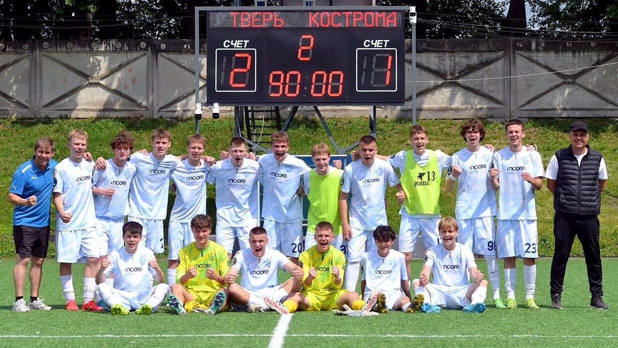 Фото из группы ВКонтакте "Спортивная школа олимпийского резерва по футболу" Фото из группы ВКонтакте "Спортивная школа олимпийского резерва по футболу"