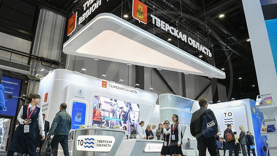 Фото: правительство Тверской области