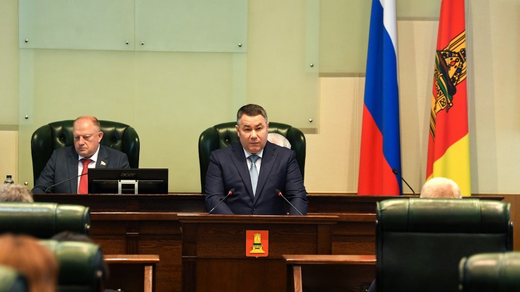 В Тверской области по итогам 2024 года увеличилось количество многодетных семей - новости ТИА