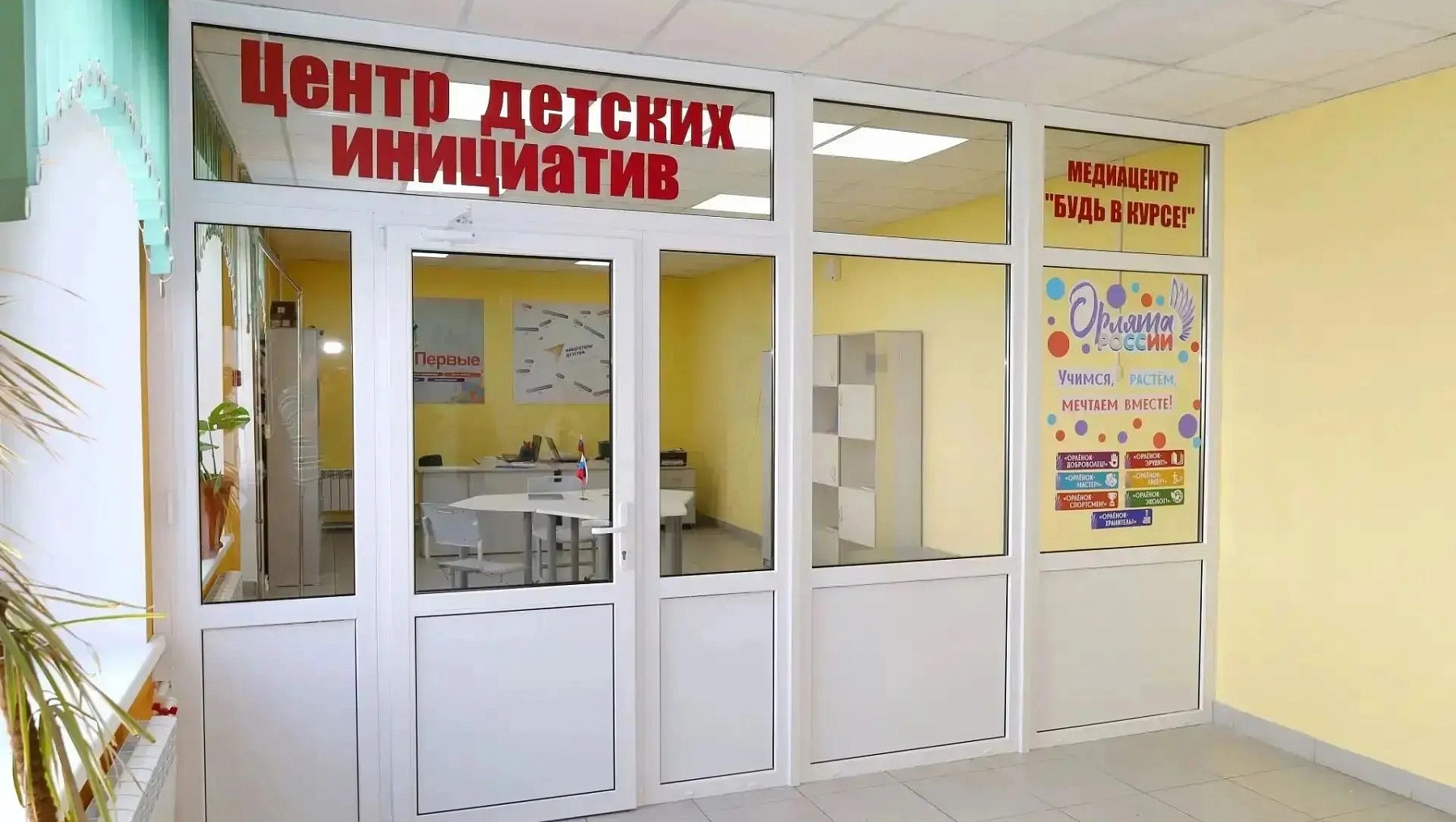Фото: Виталий Тузов