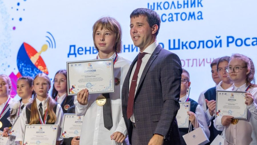 Фото: Калининской АЭС