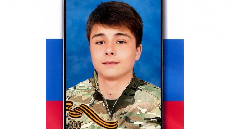 В Тверской области простятся с погибшим в ходе СВО Дмитрием Михайловым - новости ТИА