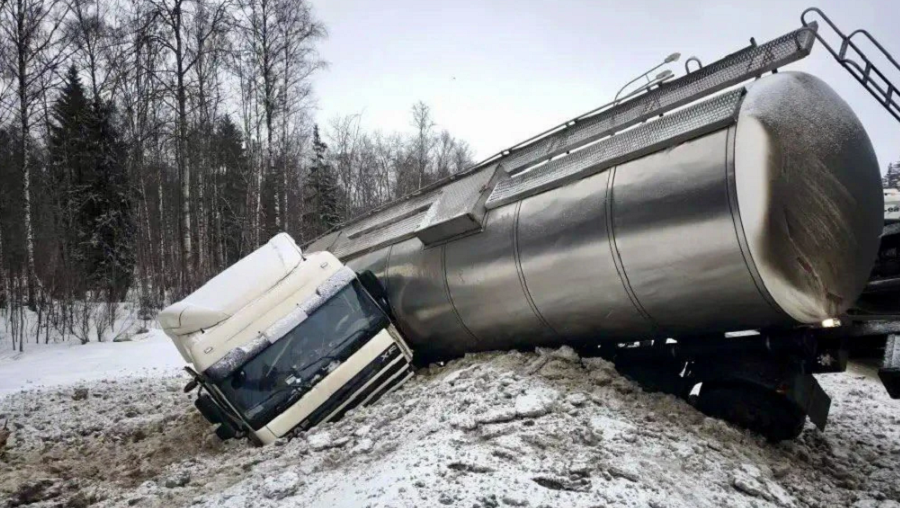 Фото: МЧС Тверской области