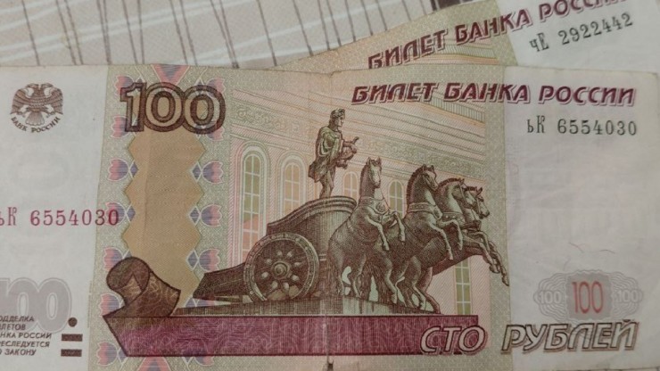 В Тверской области кто-то подделал 100-рублевые купюры - новости ТИА