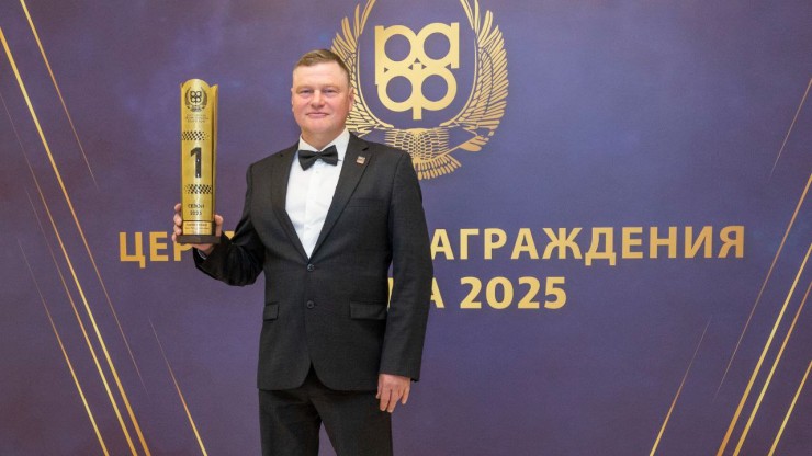 Тверской гонщик получил награду РАФ по итогам 2025 года - новости ТИА