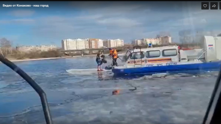 Опубликовали видео спасения подростка на льдине в Тверской области - новости ТИА