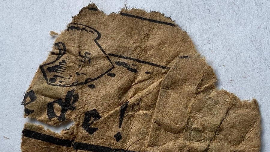 Фото: НИ ВПЦ Подвиг