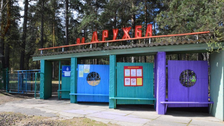 В тверском Роспотребнадзоре рассказали, как правильно собрать ребёнка в летний лагерь - новости ТИА