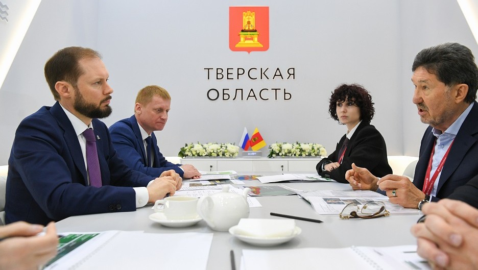 Фото: правительство Тверской области