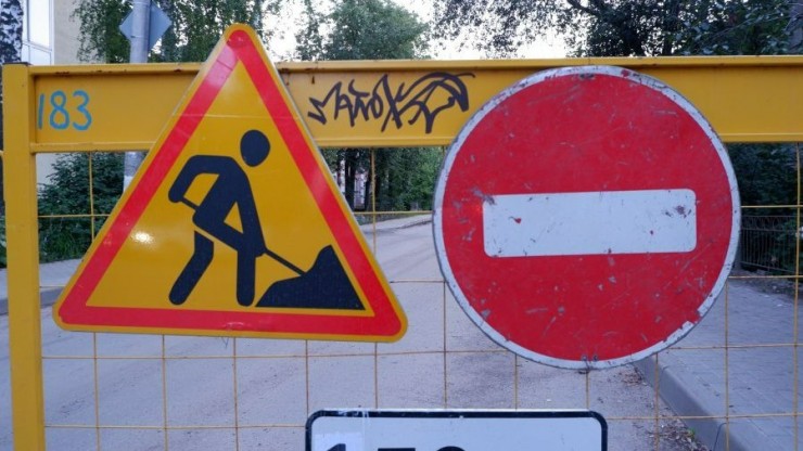 В Твери до конца сентября перекроют участок на улице Крылова - новости ТИА