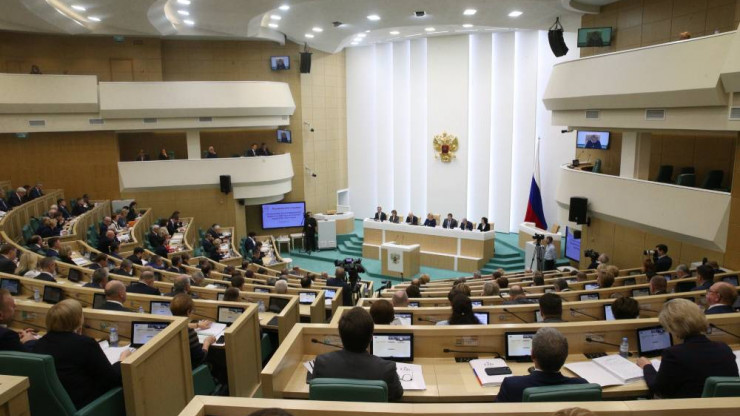 Совет Федерации провел парламентские слушания по бюджету на три года - новости ТИА