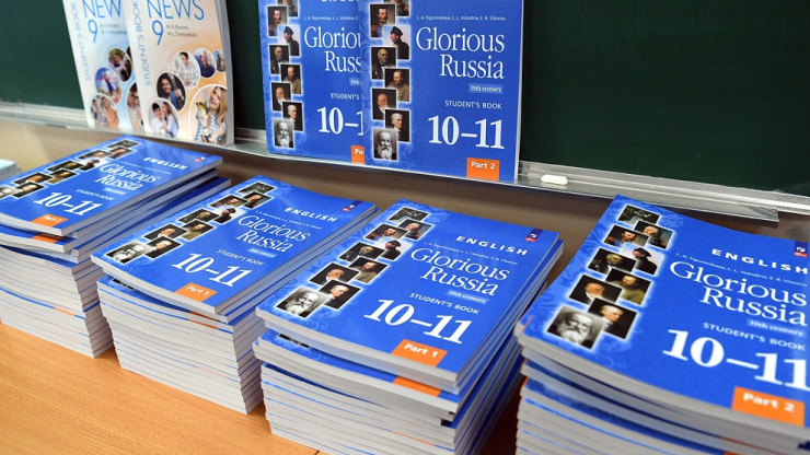 В тверских школах английский будут учить по учебникам с русскими ценностями - новости ТИА