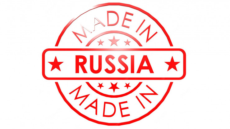 В Тверской области поддержат компании с сертификатом "Сделано в России" - новости ТИА
