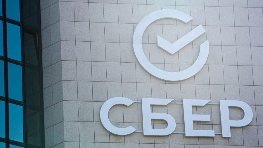 Фото: Сбер