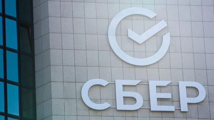 СберИнвестиции: за год женщины стали активнее инвестировать и использовать долгосрочные инструменты - новости ТИА