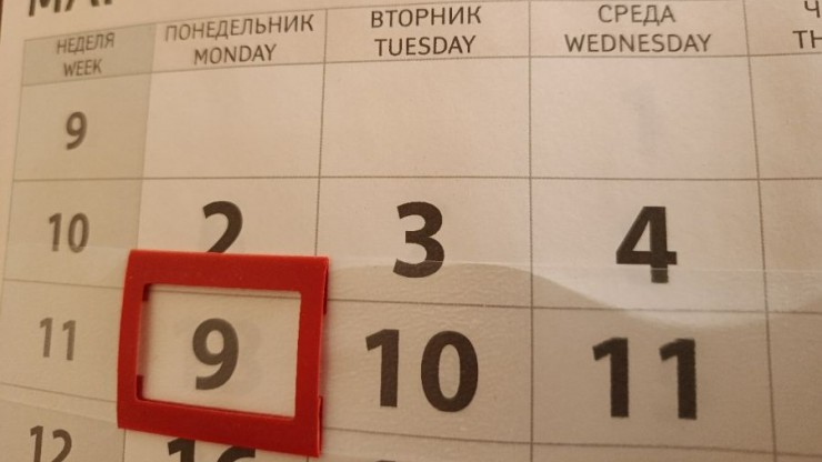 Кошмар трудоголиков: россиян ждет короткая рабочая неделя - новости ТИА