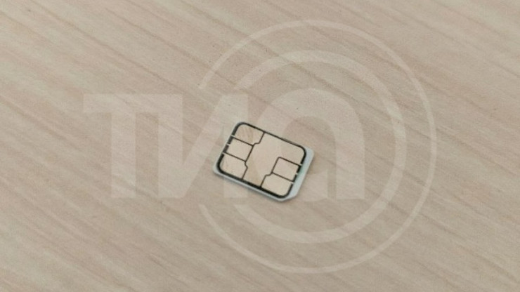 В Верхневолжье предприниматель понес наказание за нарушение правил продажи SIM-карт - новости ТИА