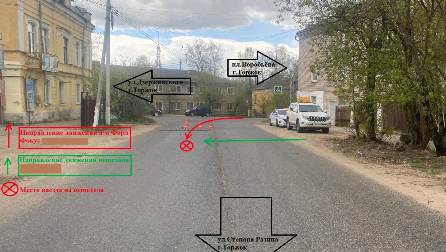 В Твери водитель сбил ребёнка и уехал с места аварии | 05.05.2023 | Тверь -  БезФормата