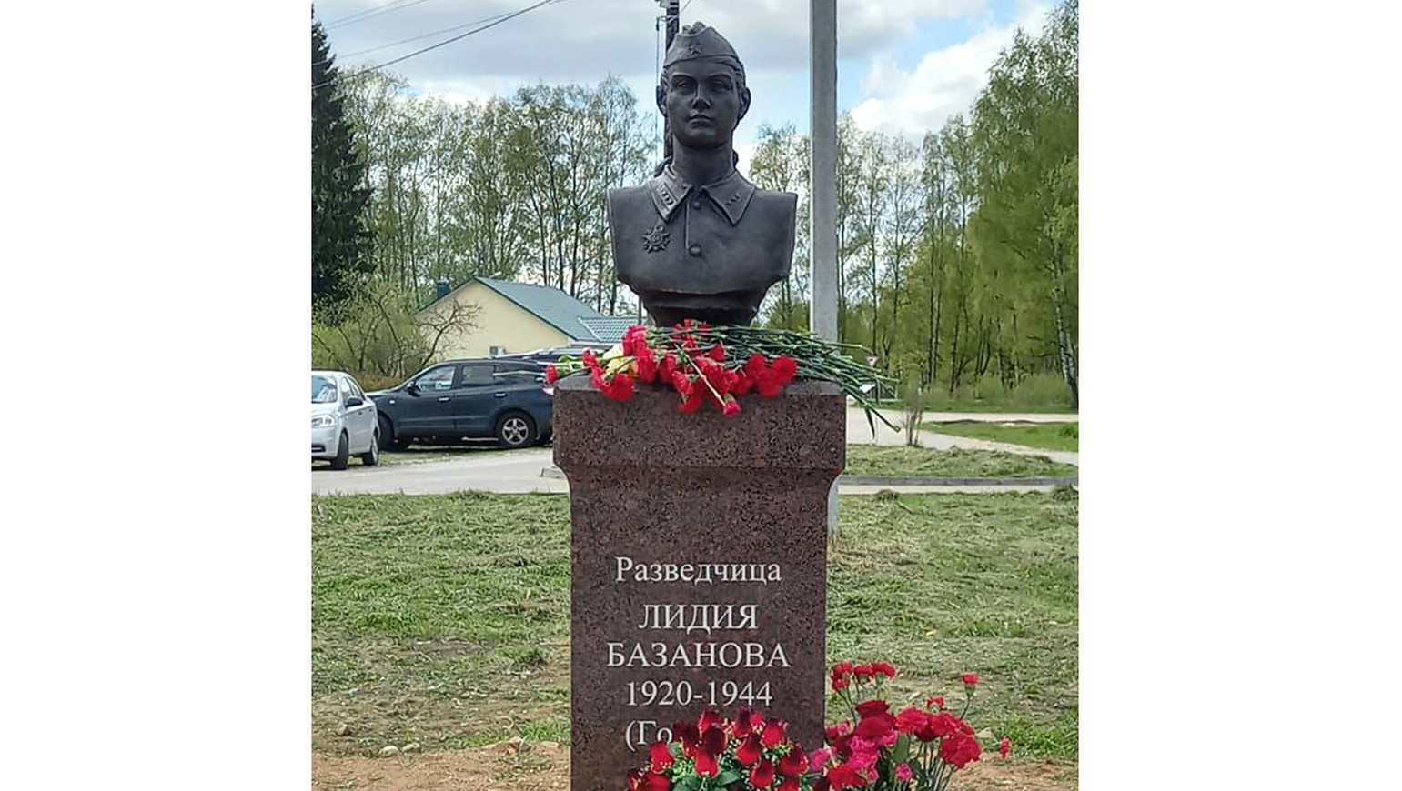 В Тверской области открыли памятник партизанке-разведчице Лидии Базановой -  ТИА