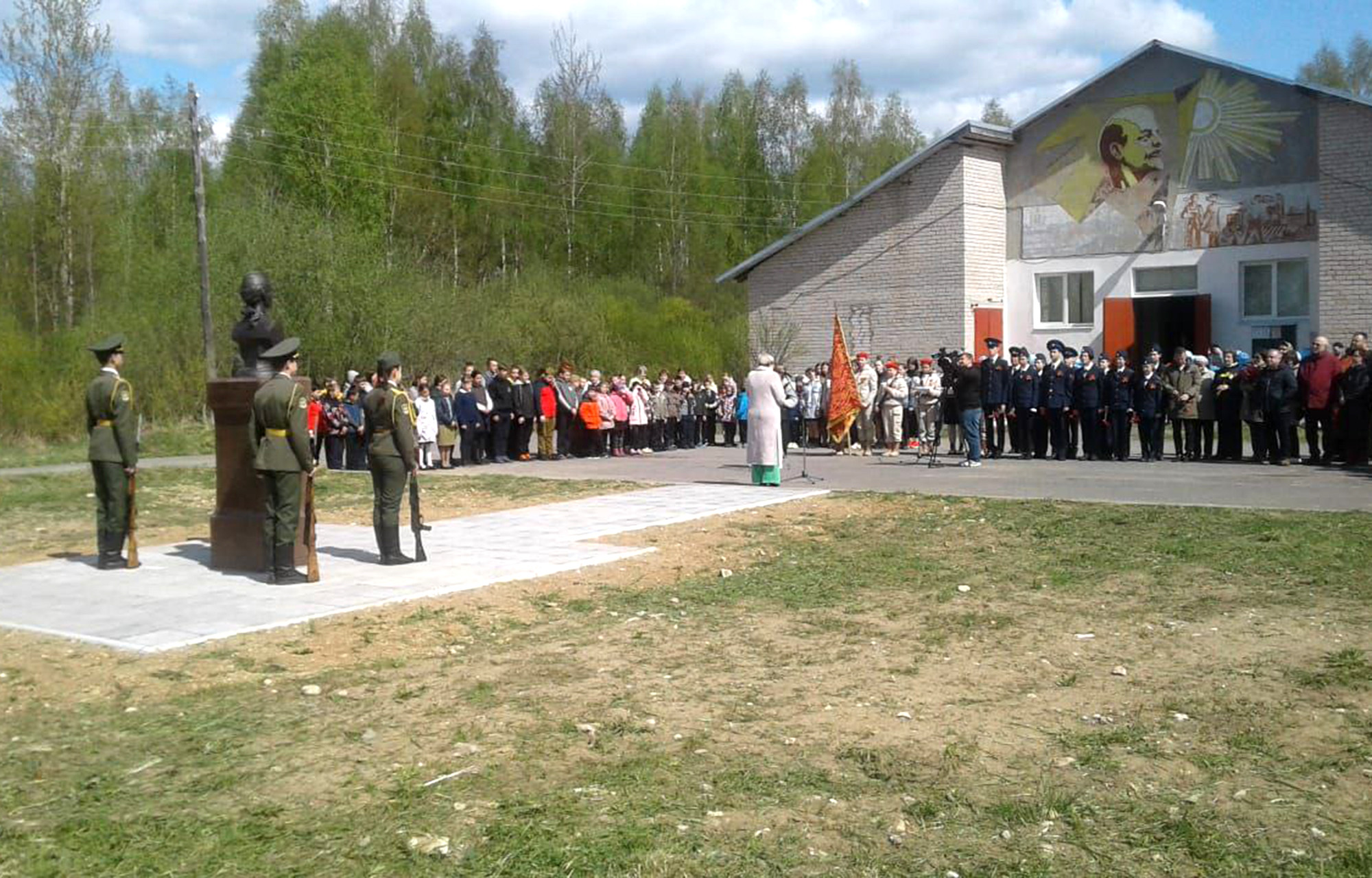 В Тверской области открыли памятник партизанке-разведчице Лидии Базановой -  ТИА