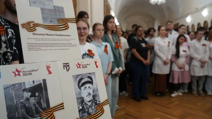 В Тверском медуниверситете открылась вторая патриотическая выставка "Бессмертный полк ТвГМУ" - новости ТИА