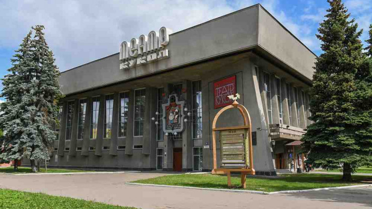 В Тверском театре кукол начали ремонтировать фасад - новости ТИА