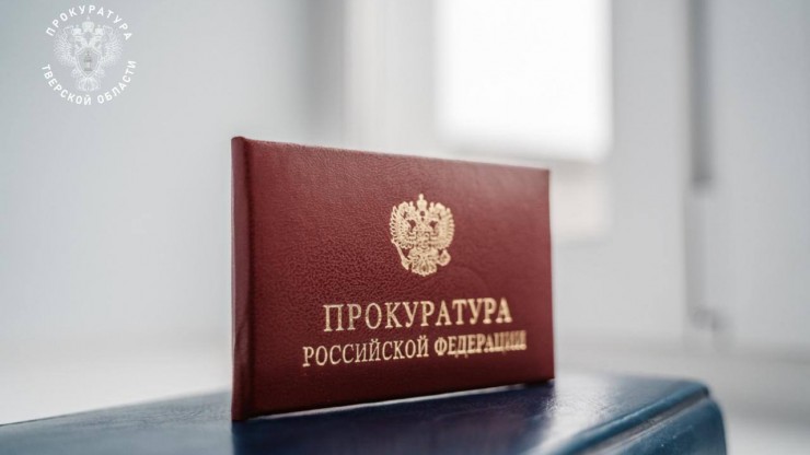 Под прикрытием культуры: в России ограничили работу Британского совета - новости ТИА