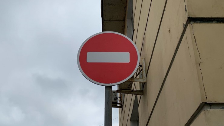 В центре Твери перекроют ряд улиц: где и когда ограничат движение транспорта - новости ТИА