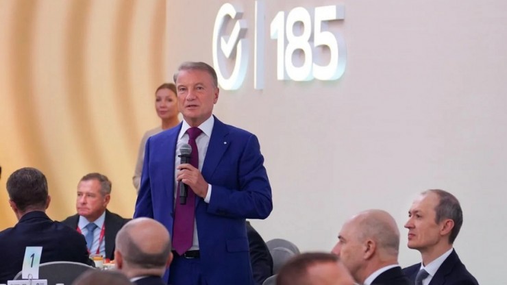 Герман Греф: Предприниматели — основа экономики, а экономика — основа всего государства - новости ТИА