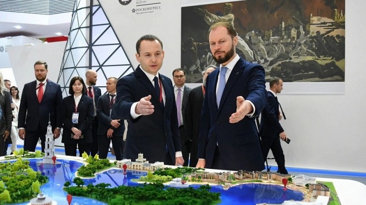 ПМЭФ-2026: стратегические активы для процветания Верхневолжья - новости ТИА