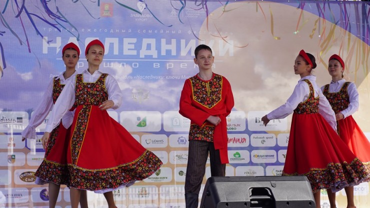 В Тверской области прошёл III семейный фестиваль "Наследники" - новости ТИА