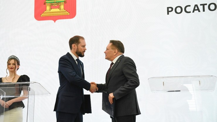 Виталий Королев и гендиректор утвердили план развития Удомли - новости ТИА