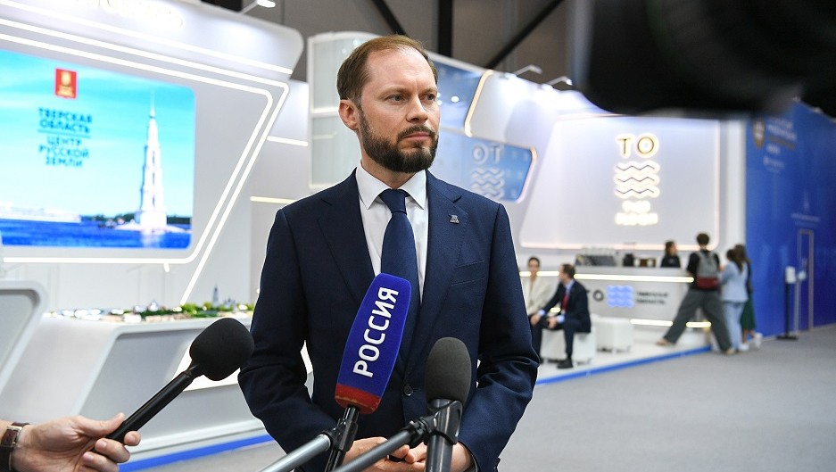 Фото: правительство Тверской области