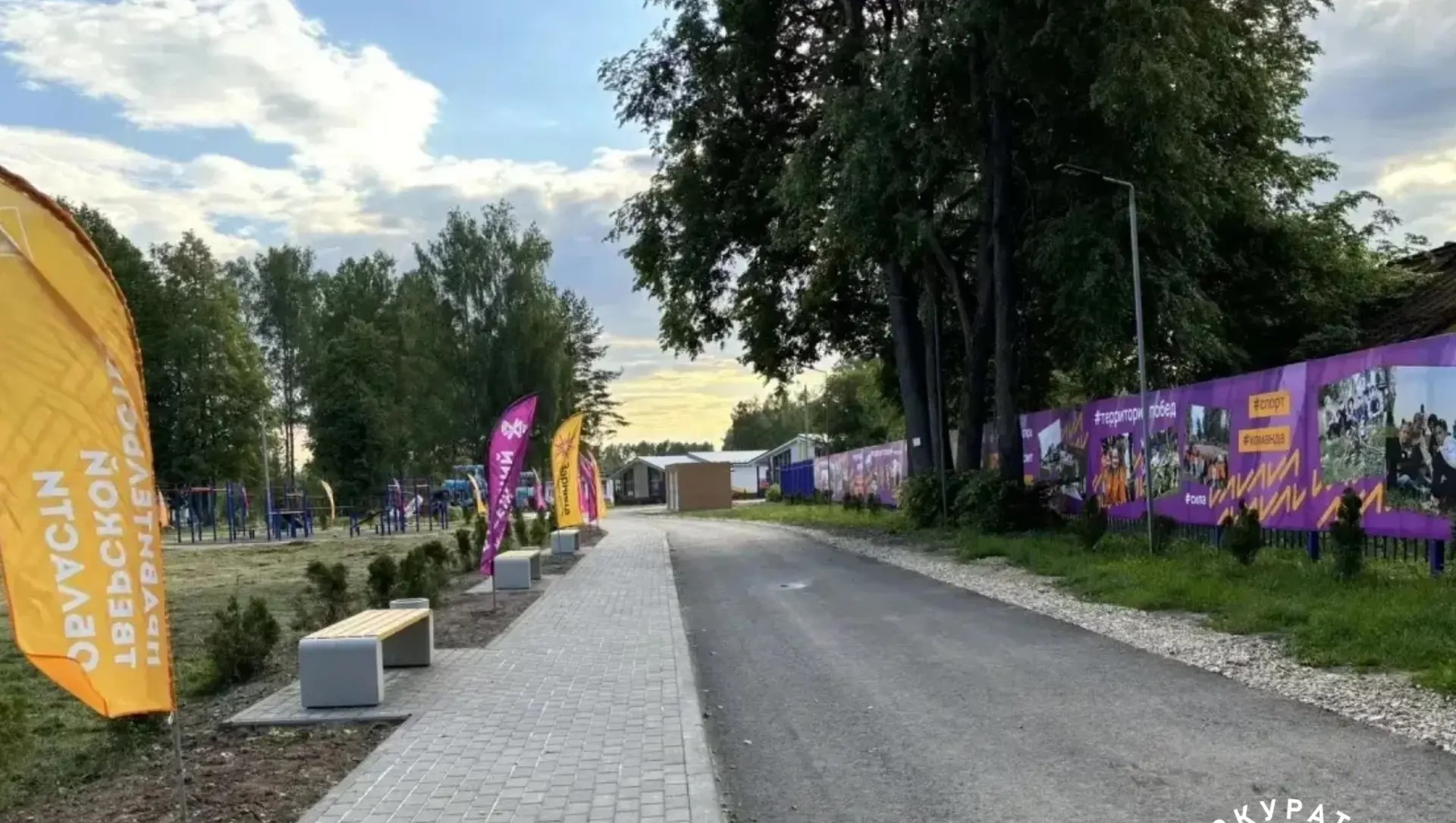 Фото: Прокуратура Тверской области
