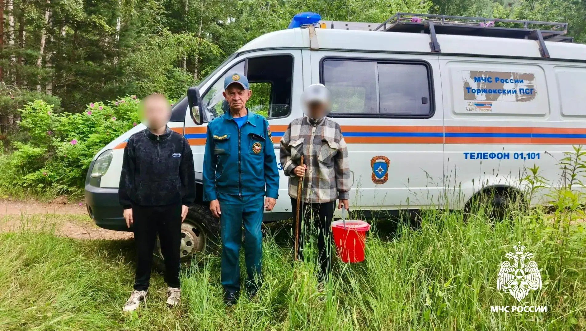 Фото: ГУ МЧС России по Тверской области