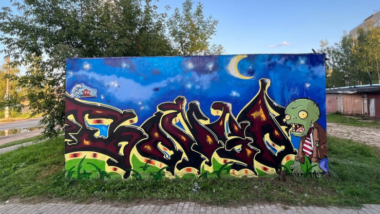 Защитник соснового бора нарисовал граффити с зомби в Тверской области - новости ТИА