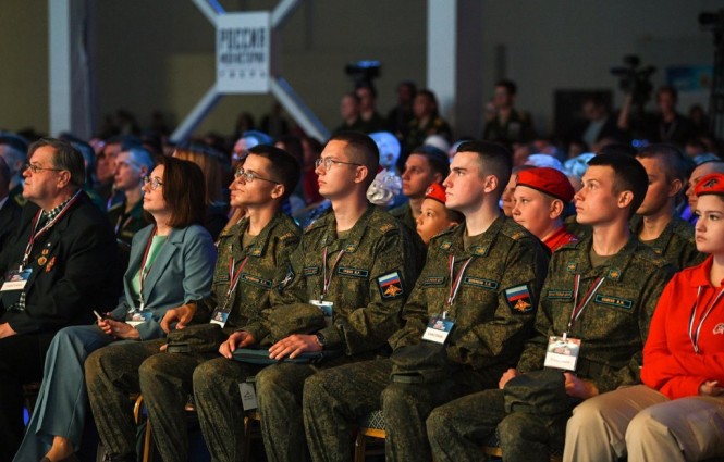 Фото: правительство Тверской области