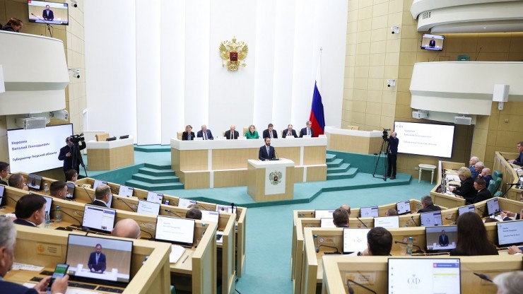 Предложения Виталия Королева одобрены на слушаниях по проекту бюджета на 2027 год в Совете Федерации РФ - новости ТИА
