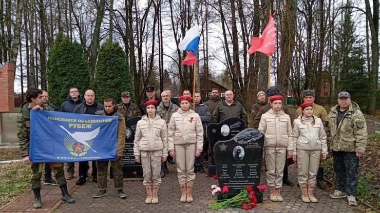 В Зубцовском округе открыли памятник экипажу бомбардировщика Пе-2 - новости ТИА
