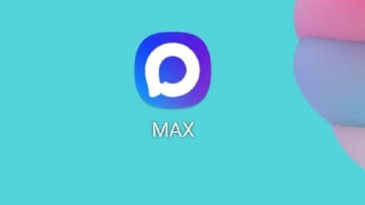 В Верхневолжье созданы шесть тысяч общедомовых чатов в мессенджере MAX - новости ТИА