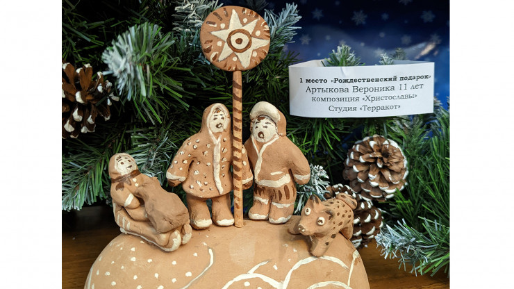 В Твери открылась выставка "Рождественский дар" - новости ТИА