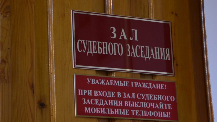 В Тверской области мужчину наказали за хранение взрывчатых веществ - новости ТИА