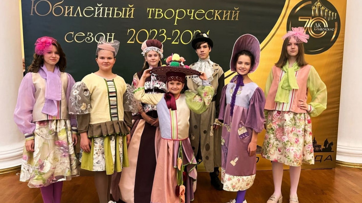В Твери детский театр мод "Смайл" стал лауреатом международного конкурса - новости ТИА