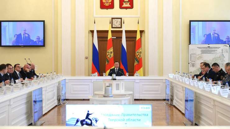 В Тверской области приняли дополнительные меры по поддержке многодетных семей - новости ТИА