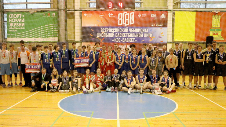 В Твери прошли финальные игры Чемпионата Школьной баскетбольной лиги - новости ТИА