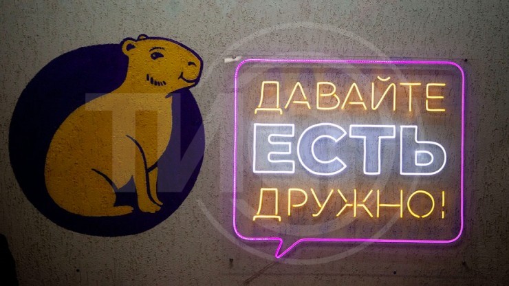 Прокуратура защитила честь официантки в Тверской области - новости ТИА